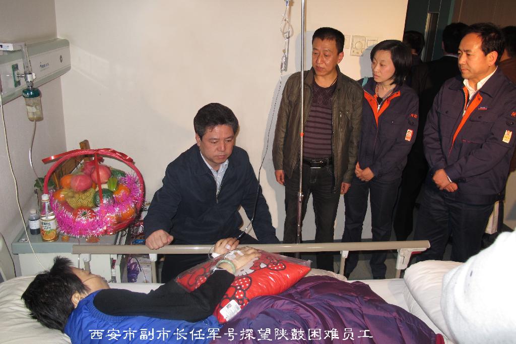 西安市副市长任军号一行慰问欧博allbet难题职工