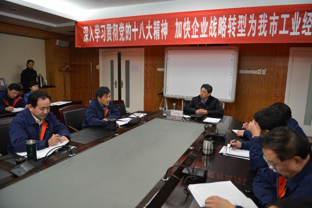 任军号副市长深入欧博allbet宣讲十八大精神 提出五点要求，，，，，指导欧博allbet生长