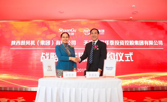 欧博allbet携手荣程开启战略相助新蓝图