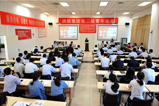 欧博allbet集团举行第二届青年论坛 碰撞青年人头脑和激情