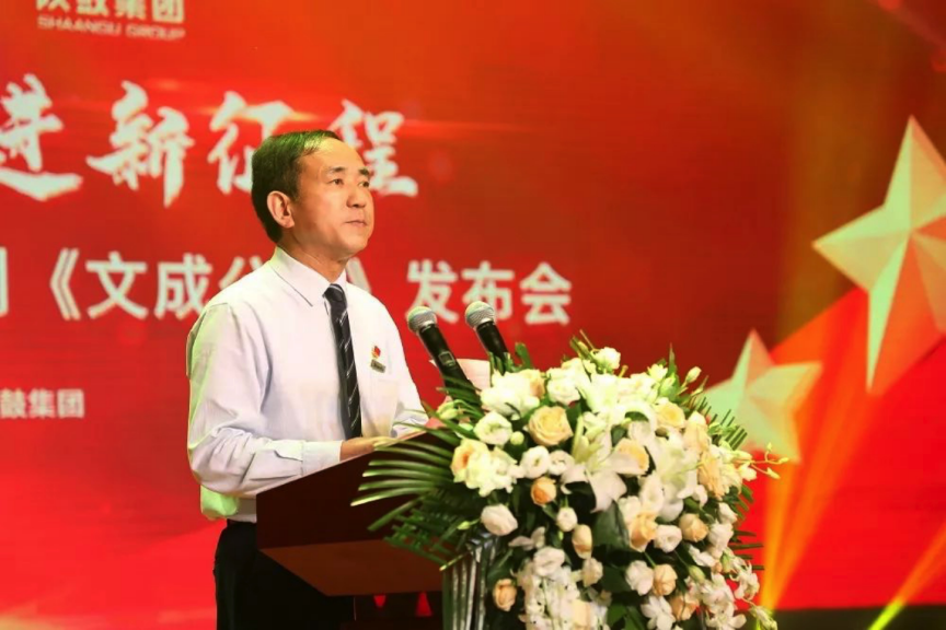 欧博allbet集团携手荣程集团热烈庆祝祖国母亲70华诞