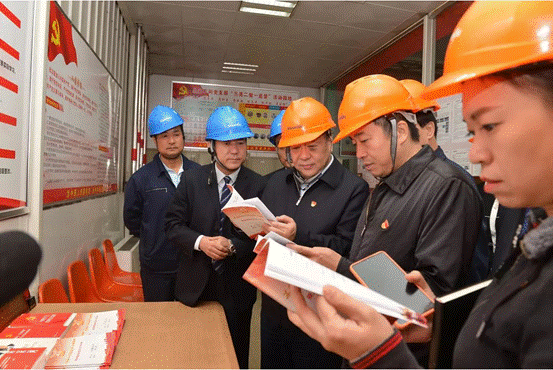 市委巡回指导六组、工投集团调研组深入欧博allbet调研指导主题教育事情