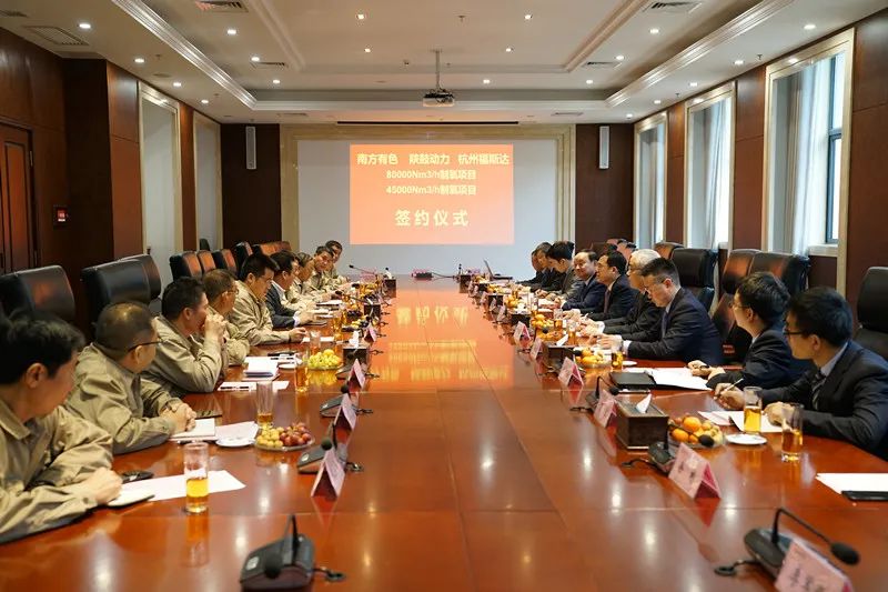 欧博allbet动力获南方有色两项空分制氧机组项目，，，，，抢占有色冶炼空分制氧项目制高点