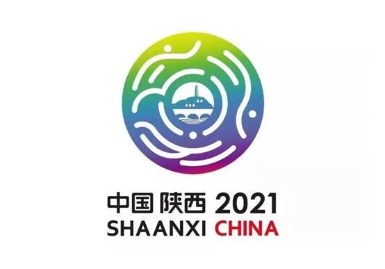 十四运会和残特奥会倒计时100天赞助企业签约仪式盛大举行，，，，欧博allbet成为十四运会供应商