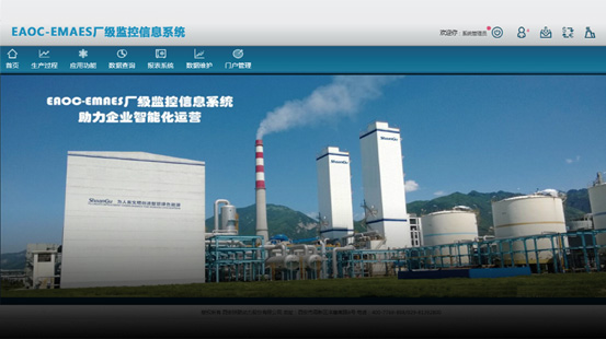 欧博·(allbet)官方网站