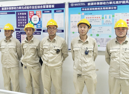 欧博·(allbet)官方网站