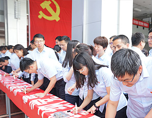 欧博·(allbet)官方网站